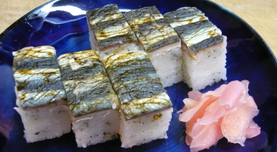 鰯の押し寿司
